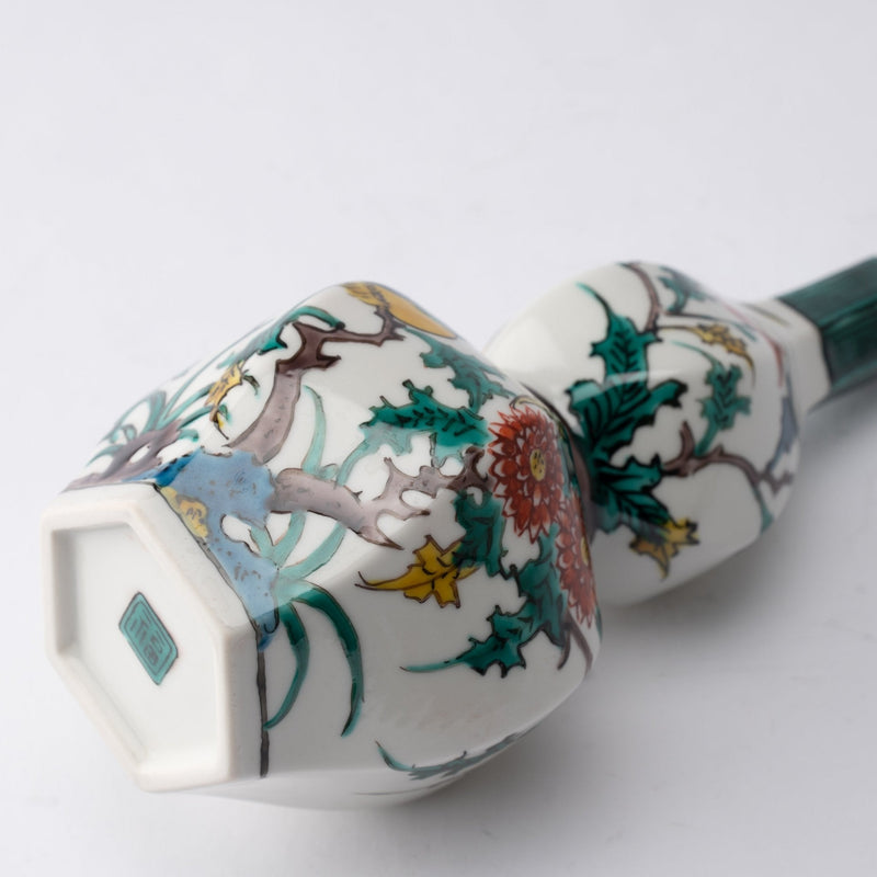 Ko - Kutani Birds and Flowers Kutani Sake Set - MUSUBI KILN - Quality Japanese Tableware and Gift