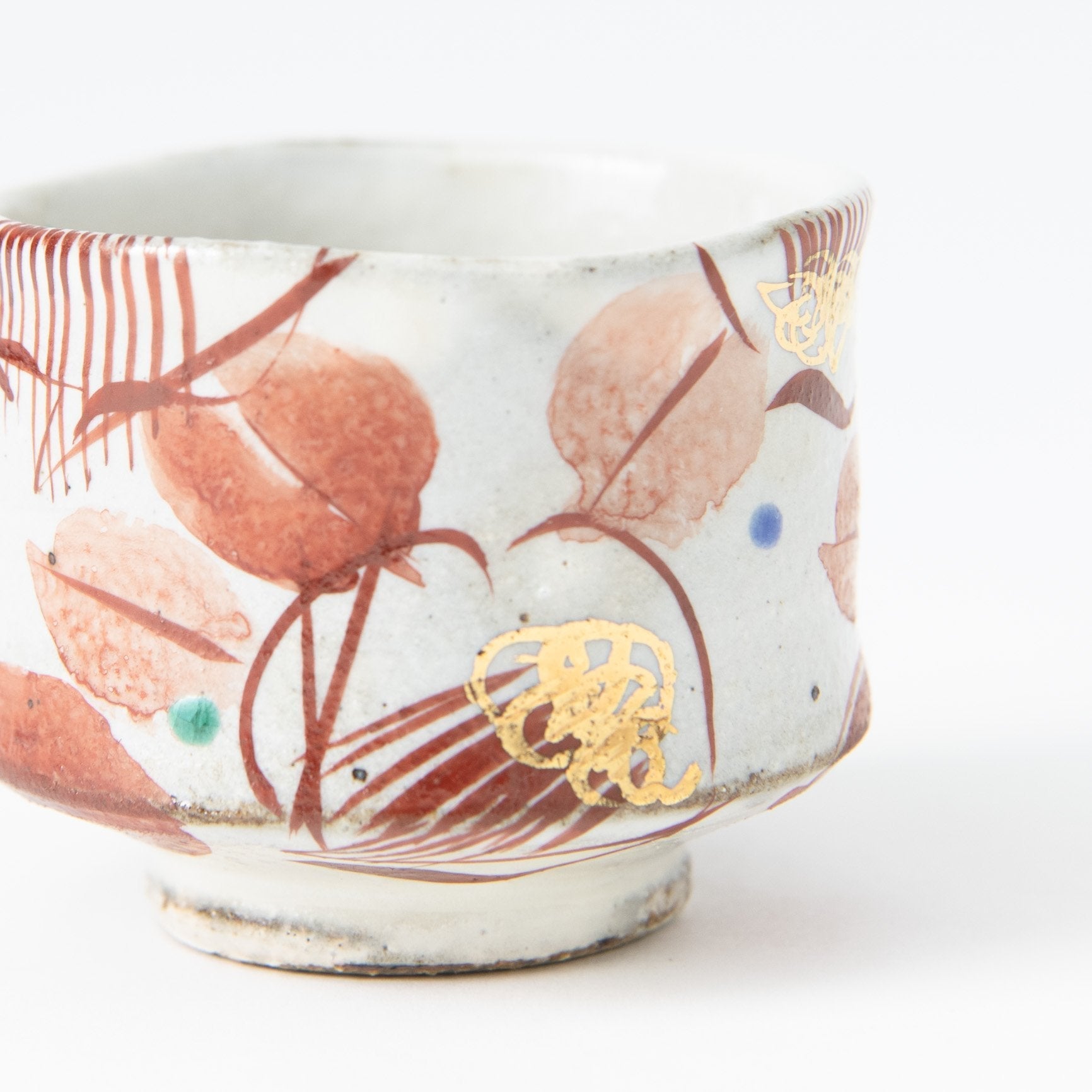 Kokuzou Kiln Akae Camellia Kutani Guinomi Sake Cup - MUSUBI KILN - Quality Japanese Tableware and Gift