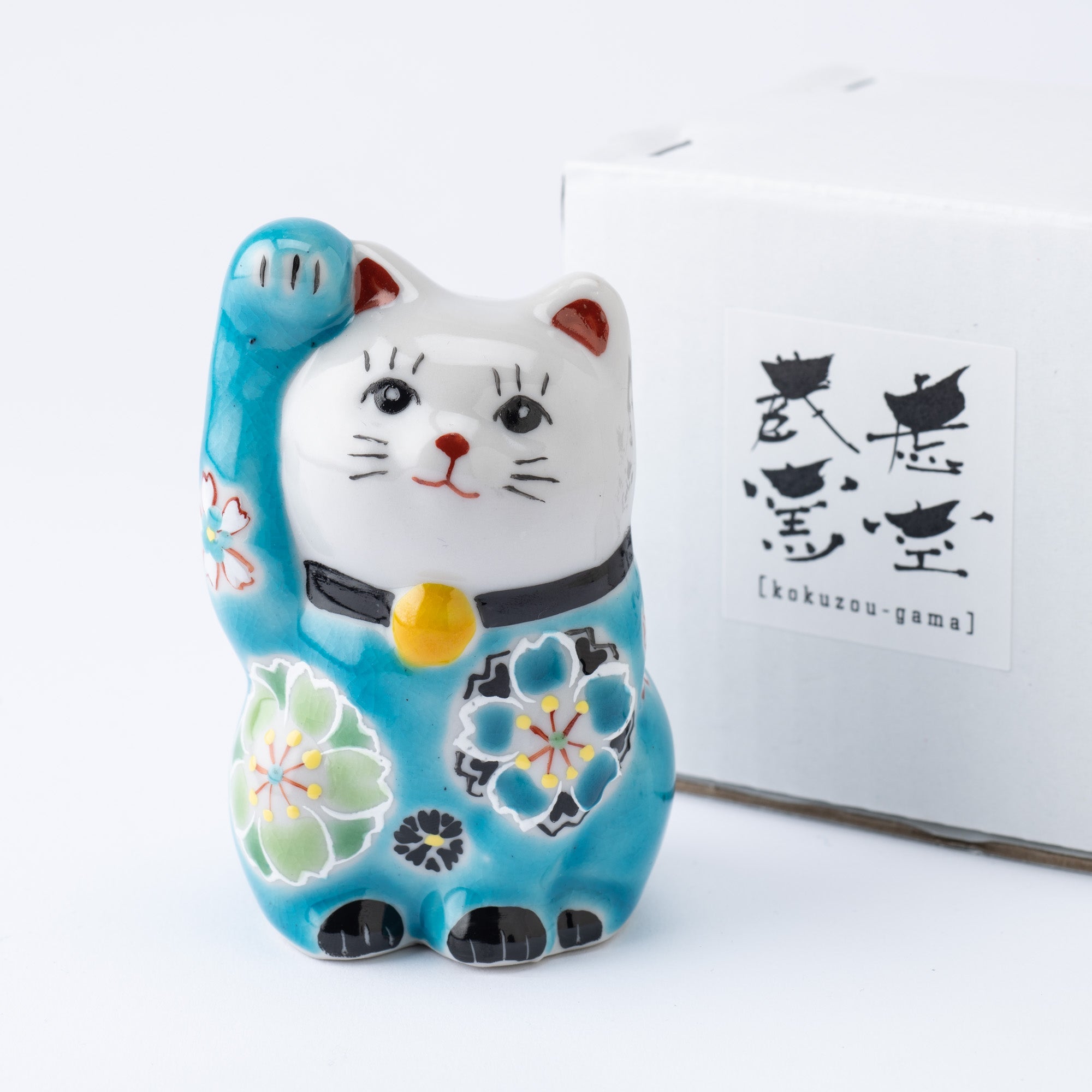 Kokuzou Kiln Cherry Blossoms Kutani Lucky Cat - Blue - MUSUBI KILN - Quality Japanese Tableware and Gift