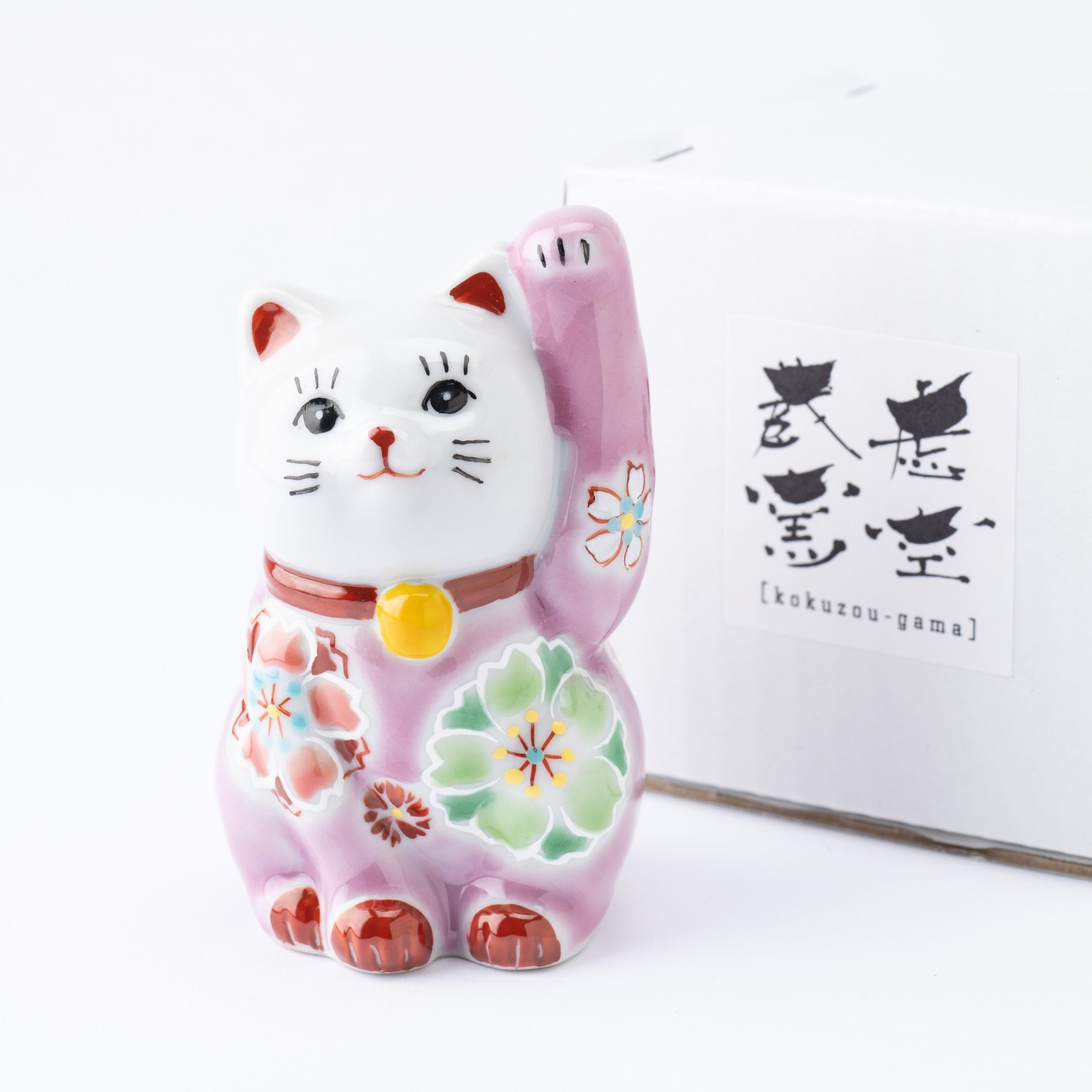 Kokuzou Kiln Cherry Blossoms Kutani Lucky Cat - Pink - MUSUBI KILN - Quality Japanese Tableware and Gift