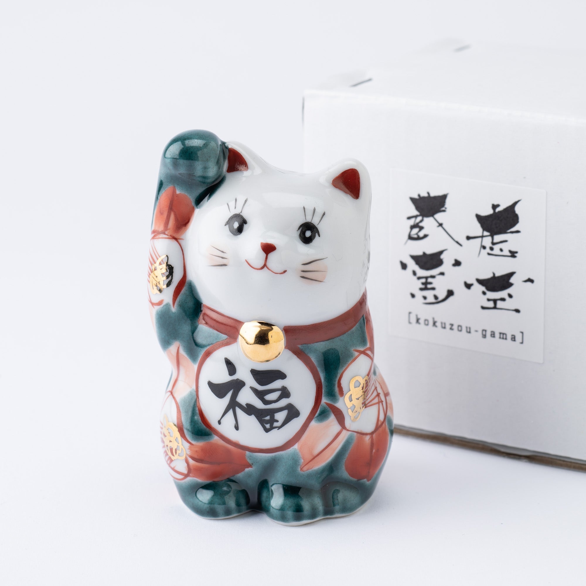 Kokuzou Kiln Glaze Camellia Kutani Lucky Cat - MUSUBI KILN - Quality Japanese Tableware and Gift