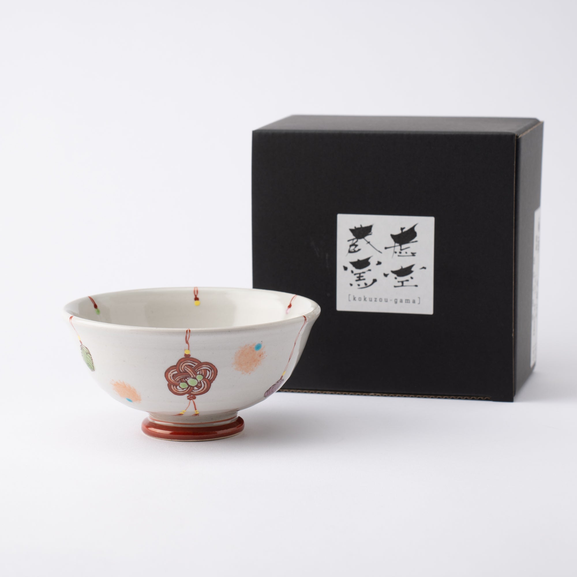 Kokuzou Kiln Mizuhiki Kutani Japanese Rice Bowl S - Red - MUSUBI KILN - Quality Japanese Tableware and Gift