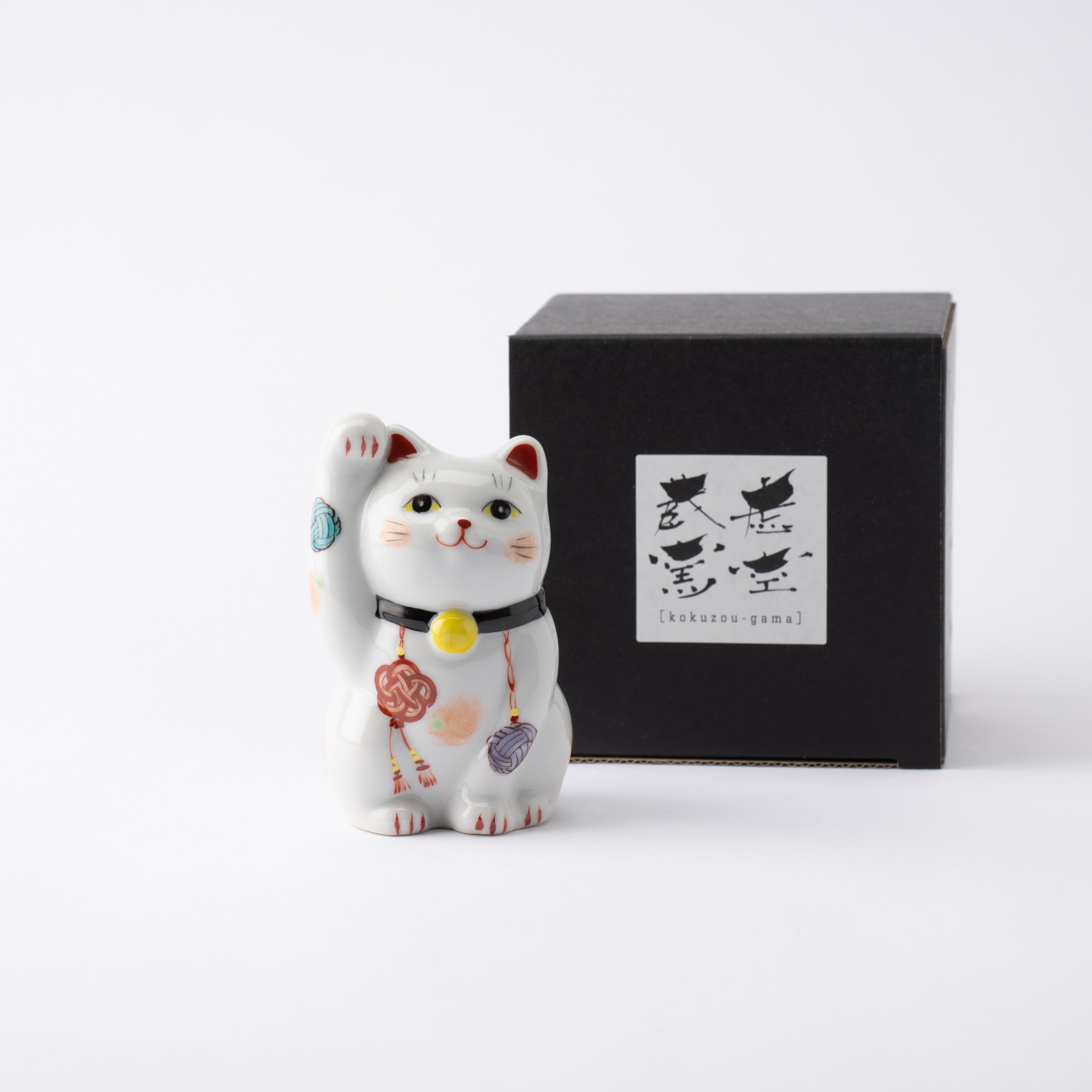 Kokuzou Kiln Mizuhiki Kutani Lucky Cat - Black - MUSUBI KILN - Quality Japanese Tableware and Gift