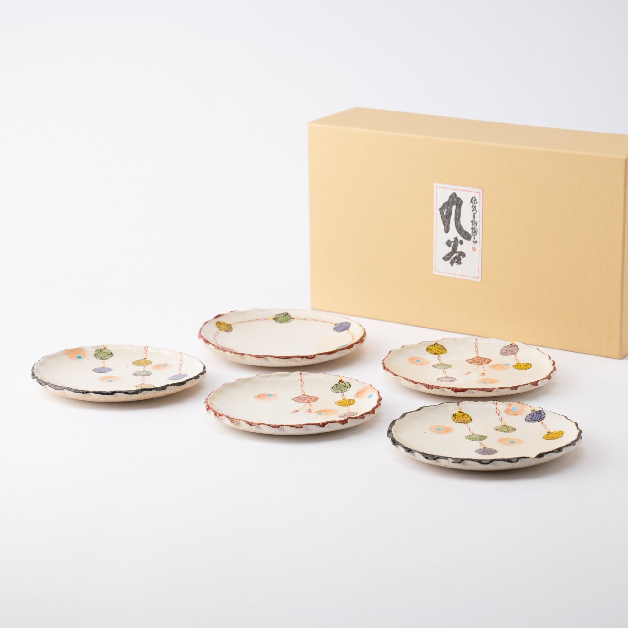 Kokuzou Kiln Mizuhiki Kutani Sauce Plate Set - MUSUBI KILN - Quality Japanese Tableware and Gift