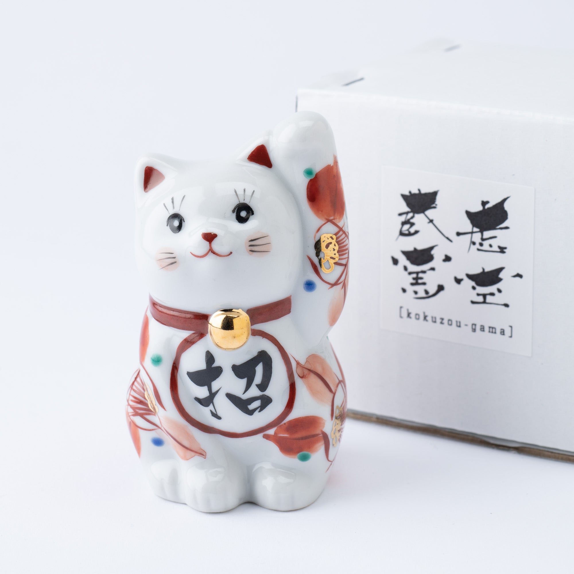 Kokuzou Kiln Red Camellia Kutani Lucky Cat - MUSUBI KILN - Quality Japanese Tableware and Gift