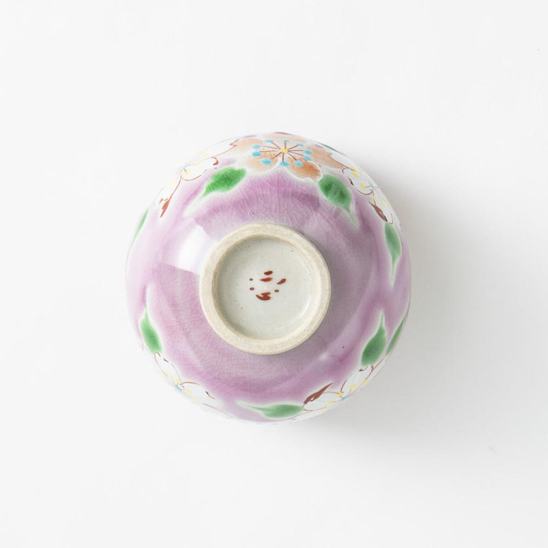 Kokuzou Kiln Sakura Blossom Kutani Yunomi Japanese Teacup - MUSUBI KILN - Quality Japanese Tableware and Gift