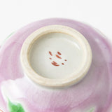 Kokuzou Kiln Sakura Blossom Kutani Yunomi Japanese Teacup - MUSUBI KILN - Quality Japanese Tableware and Gift