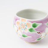 Kokuzou Kiln Sakura Blossom Kutani Yunomi Japanese Teacup - MUSUBI KILN - Quality Japanese Tableware and Gift