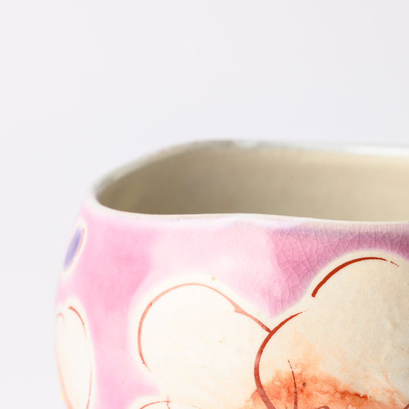 Kokuzou Kiln Sakura Floral Prints Kutani Yunomi Japanese Teacup - MUSUBI KILN - Quality Japanese Tableware and Gift