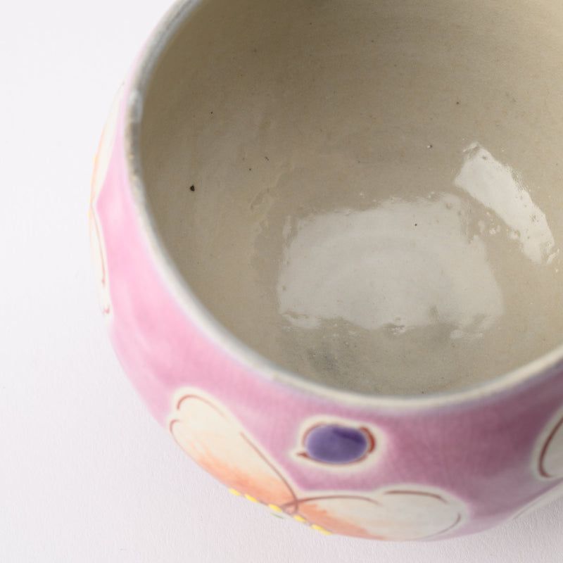 Kokuzou Kiln Sakura Floral Prints Kutani Yunomi Japanese Teacup - MUSUBI KILN - Quality Japanese Tableware and Gift