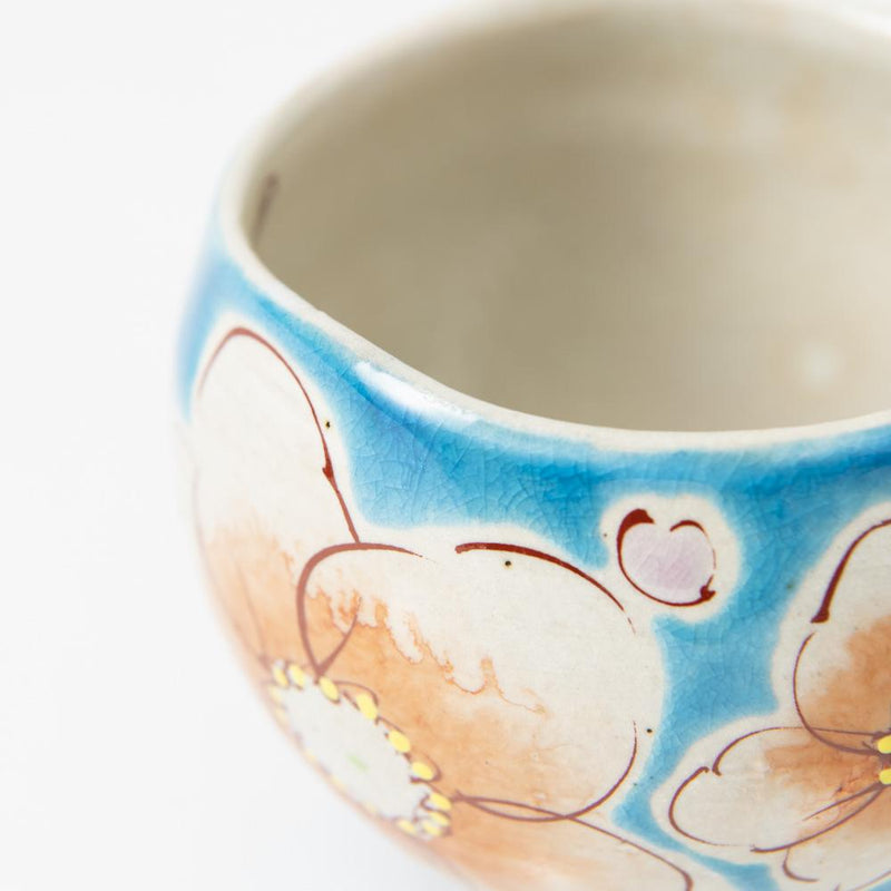 Kokuzou Kiln Sakura Floral Prints Kutani Yunomi Japanese Teacup - MUSUBI KILN - Quality Japanese Tableware and Gift