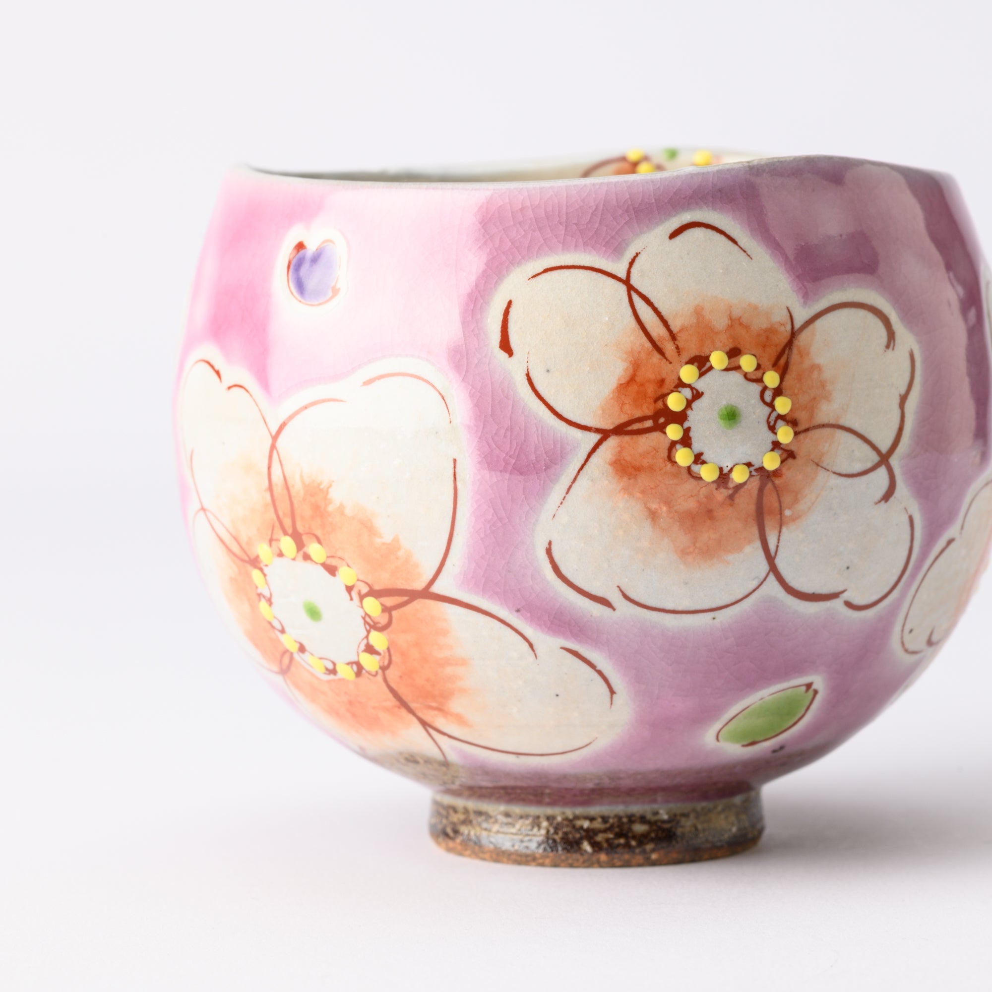 Kokuzou Kiln Sakura Floral Prints Kutani Yunomi Japanese Teacup - MUSUBI KILN - Quality Japanese Tableware and Gift