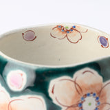 Kokuzou Kiln Sakura Floral Prints Kutani Yunomi Japanese Teacup - MUSUBI KILN - Quality Japanese Tableware and Gift