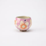 Kokuzou Kiln Sakura Floral Prints Kutani Yunomi Japanese Teacup - MUSUBI KILN - Quality Japanese Tableware and Gift