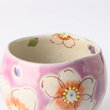 Kokuzou Kiln Sakura Floral Prints Kutani Yunomi Japanese Teacup - MUSUBI KILN - Quality Japanese Tableware and Gift