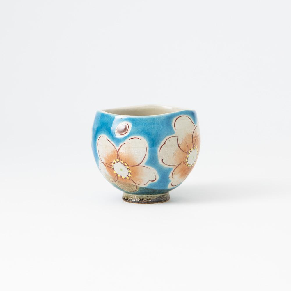 Kokuzou Kiln Sakura Floral Prints Kutani Yunomi Japanese Teacup - MUSUBI KILN - Quality Japanese Tableware and Gift