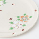 Kokuzou Kiln Sakura Green Kutani Round Plate 9.8in - MUSUBI KILN - Quality Japanese Tableware and Gift