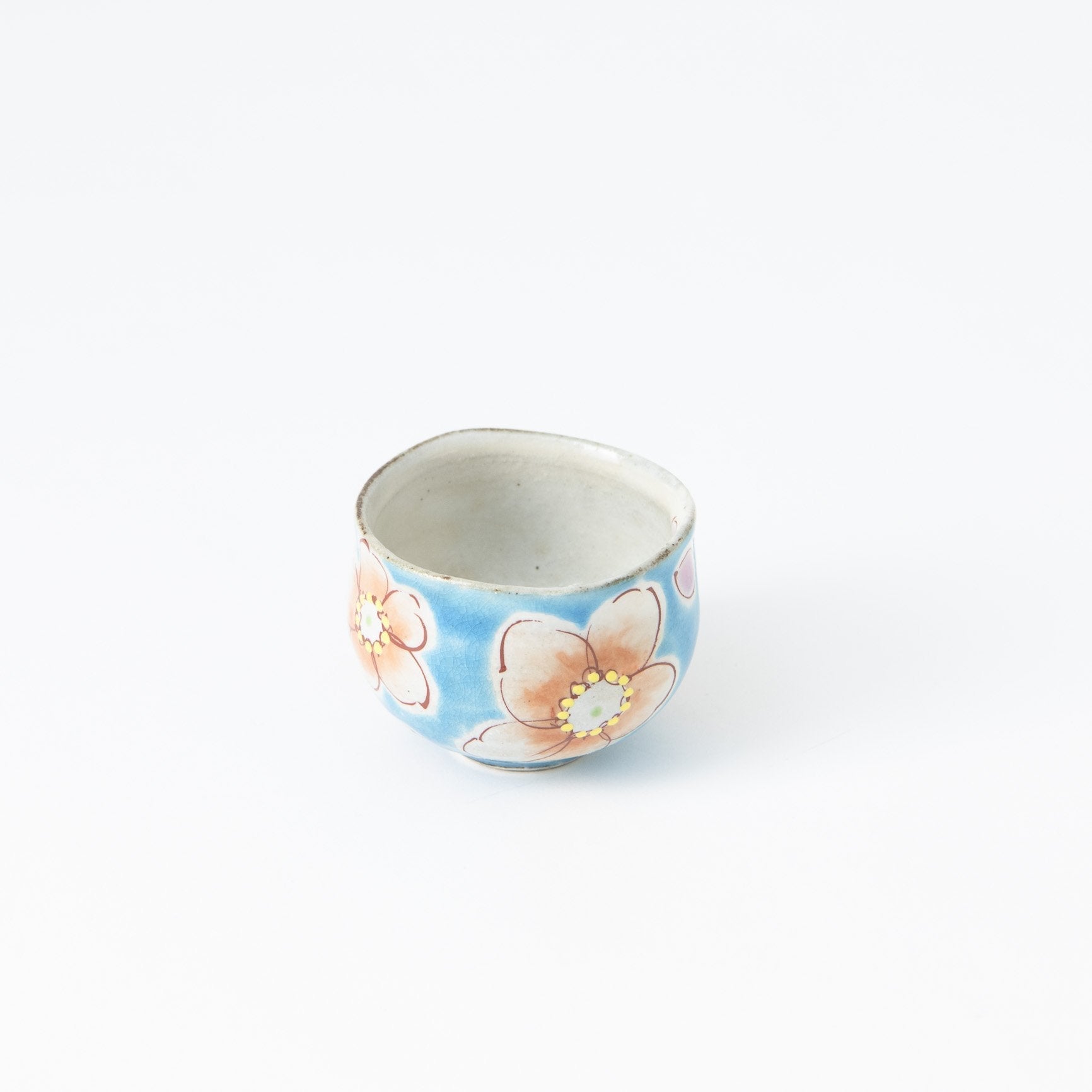 Kokuzou Kiln Sakura Turkish Blue Kutani Guinomi Sake Cup - MUSUBI KILN - Quality Japanese Tableware and Gift