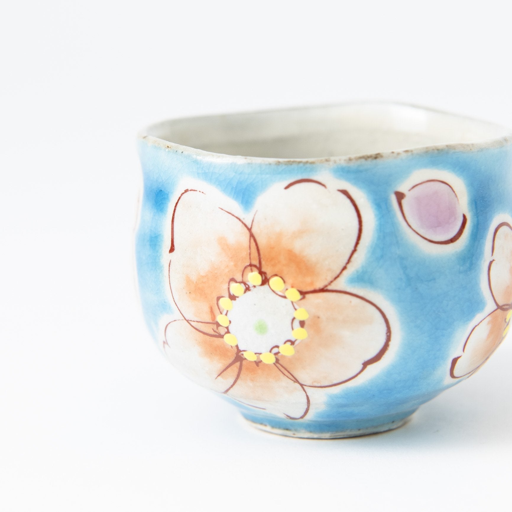 Kokuzou Kiln Sakura Turkish Blue Kutani Guinomi Sake Cup - MUSUBI KILN - Quality Japanese Tableware and Gift