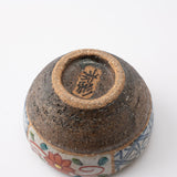 Kousai Kiln Flower Hasami Guinomi Sake Cup - MUSUBI KILN - Quality Japanese Tableware and Gift