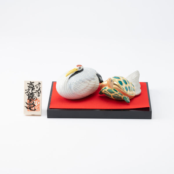 Kutani Crane and Turtle Figurine Pair - MUSUBI KILN - Quality Japanese Tableware and Gift