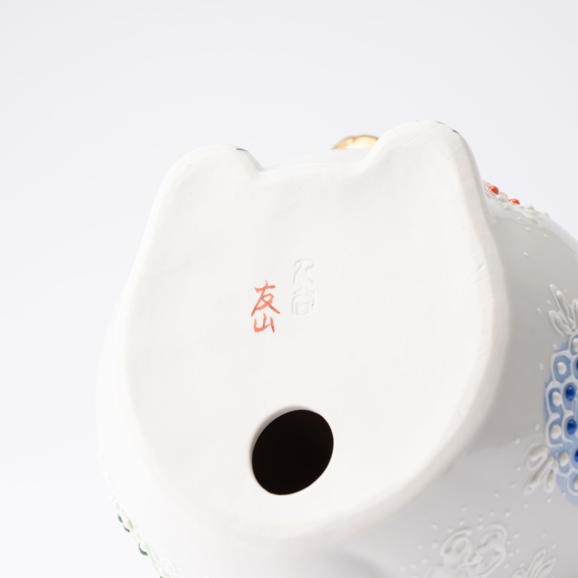 Kutani Lucky Cat - Maneki Neko R - MUSUBI KILN - Quality Japanese Tableware and Gift