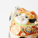 Kutani Lucky Cat - Maneki Neko V - MUSUBI KILN - Quality Japanese Tableware and Gift