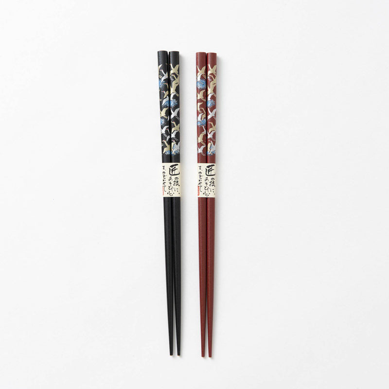 Lucky Crane Yamanaka Lacquerware Set of Two Pairs of Chopsticks 22.5 cm (8.9 in) - MUSUBI KILN - Quality Japanese Tableware and Gift