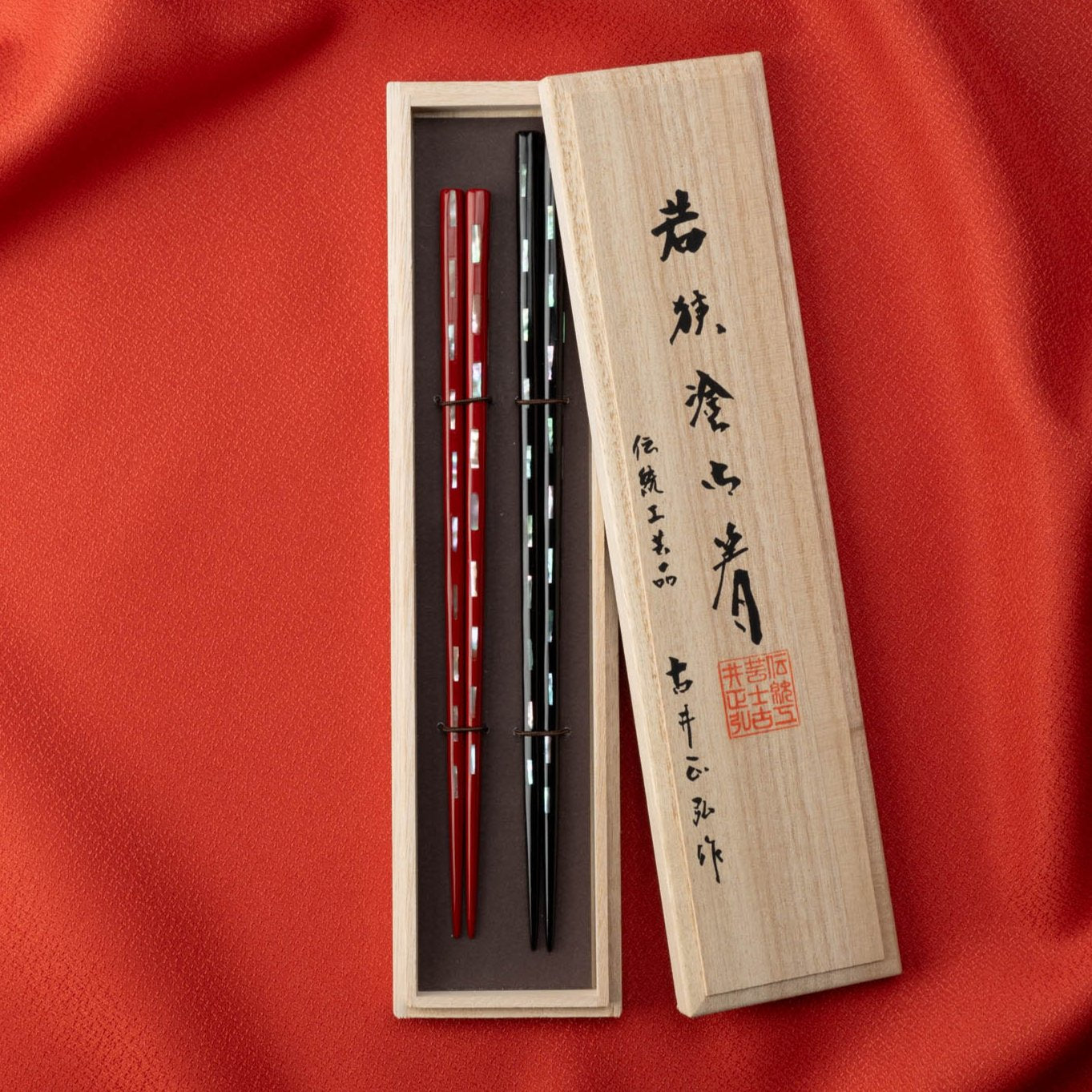 Matsukan Kai - Kiriko Wakasa Lacquerware Set of Two Pairs of Chopsticks 23.5 cm (9.3 in) / 21.5 cm (8.5 in) - MUSUBI KILN - Quality Japanese Tableware and Gift