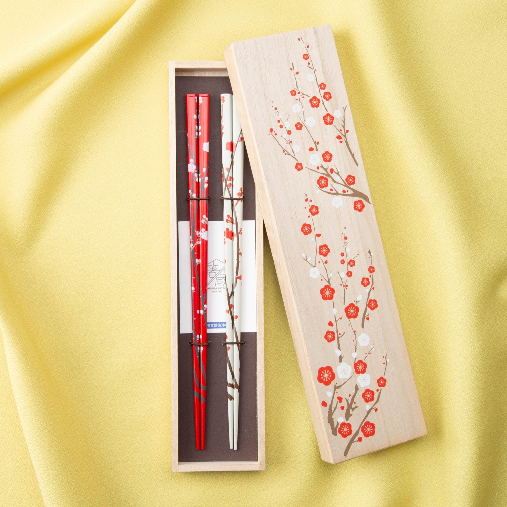 Matsukan Rimpa Red and White Plum Blossoms Wakasa Lacquerware Set of Two Pairs of Chopsticks 23 cm (9.1 in) - MUSUBI KILN - Quality Japanese Tableware and Gift