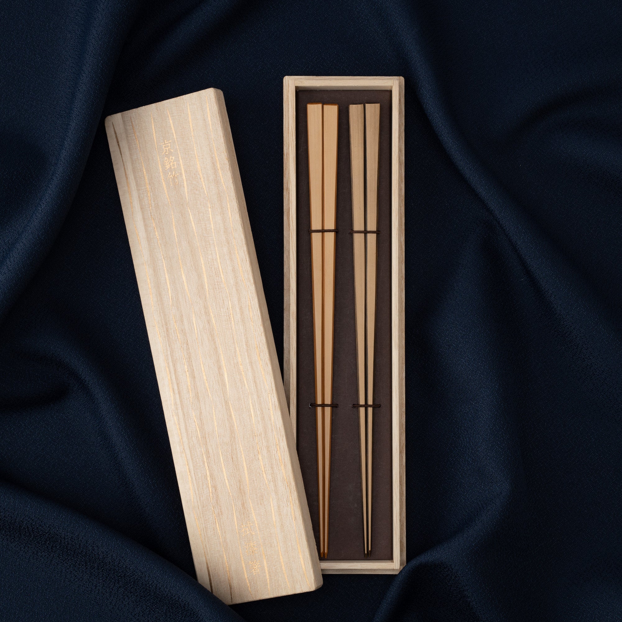 Matsukan Square Shiratake Kyoto Bamboo Wakasa Lacquerware Chopsticks Set of Two Pairs of Chopsticks 24 cm (9.4 in) - MUSUBI KILN - Quality Japanese Tableware and Gift