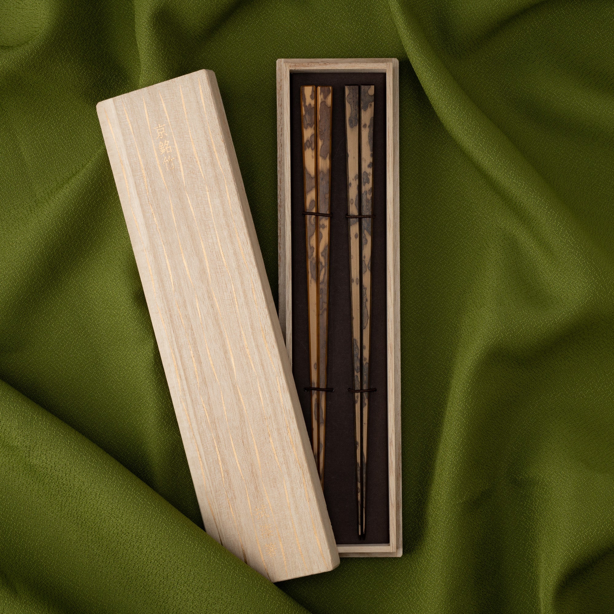 Matsukan Square Zumen Kyoto Bamboo Wakasa Lacquerware Chopsticks Set of Two Pairs of Chopsticks 24 cm (9.4 in) - MUSUBI KILN - Quality Japanese Tableware and Gift