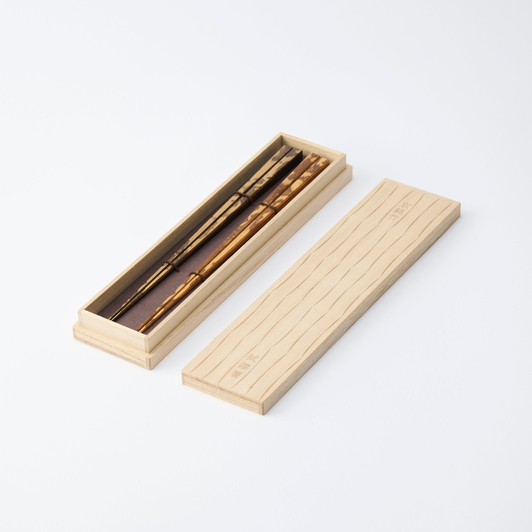 Matsukan Square Zumen Kyoto Bamboo Wakasa Lacquerware Chopsticks Set of Two Pairs of Chopsticks 24 cm (9.4 in) - MUSUBI KILN - Quality Japanese Tableware and Gift