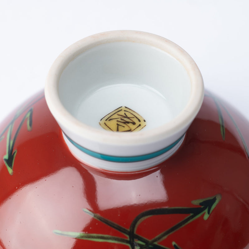 Mitsui Tamekichi Dragon Sakazuki Flat Sake Cup - MUSUBI KILN - Quality Japanese Tableware and Gift