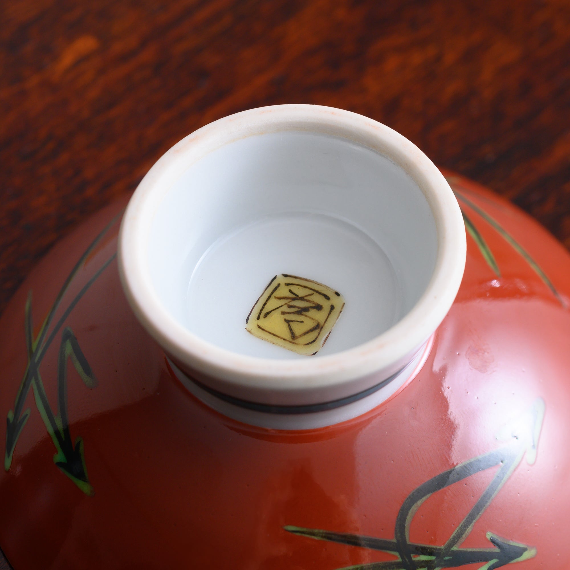 Mitsui Tamekichi Dragon Sakazuki Flat Sake Cup - MUSUBI KILN - Quality Japanese Tableware and Gift