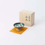 Mitsui Tamekichi Dragon Sakazuki Flat Sake Cup - MUSUBI KILN - Quality Japanese Tableware and Gift