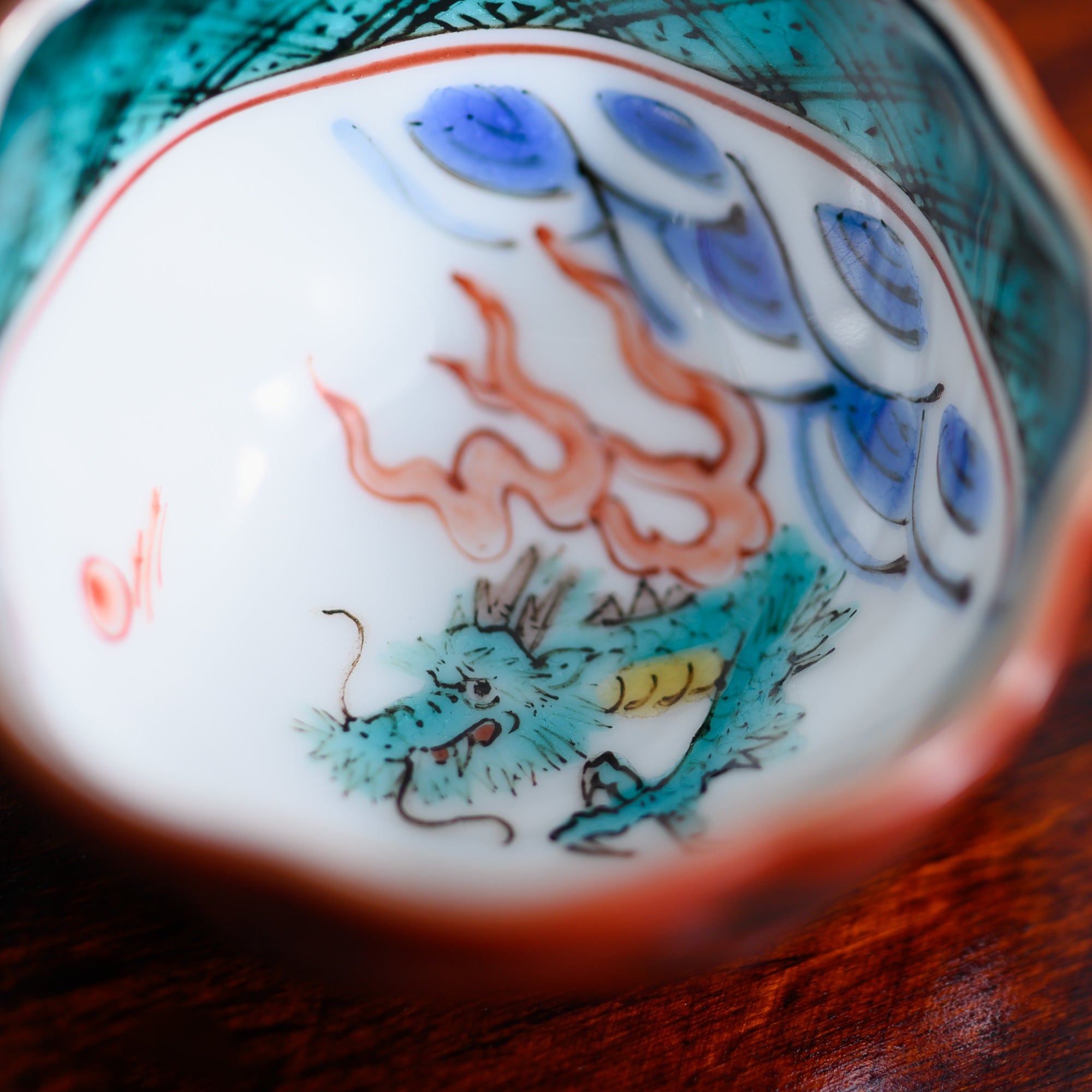 Mitsui Tamekichi Plum - Shaped Dragon Guinomi Sake Cup - MUSUBI KILN - Quality Japanese Tableware and Gift