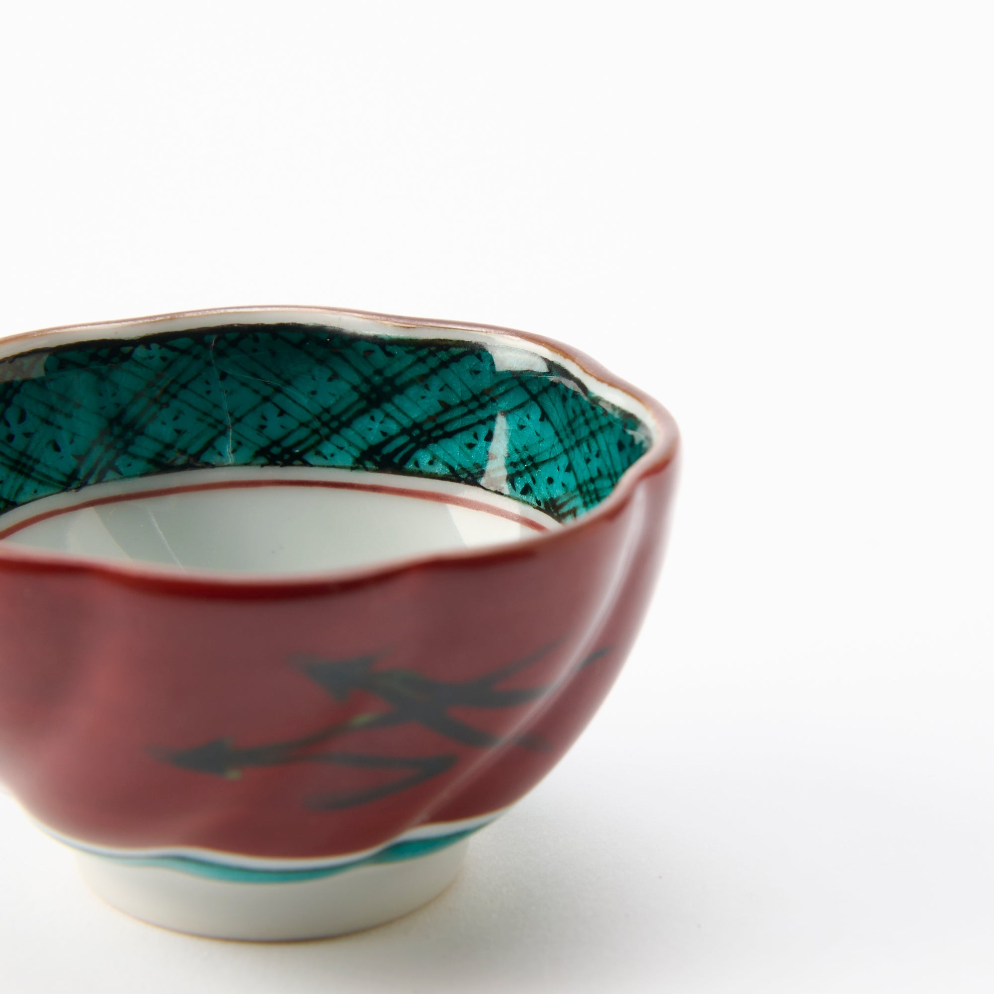 Mitsui Tamekichi Plum - Shaped Dragon Guinomi Sake Cup - MUSUBI KILN - Quality Japanese Tableware and Gift