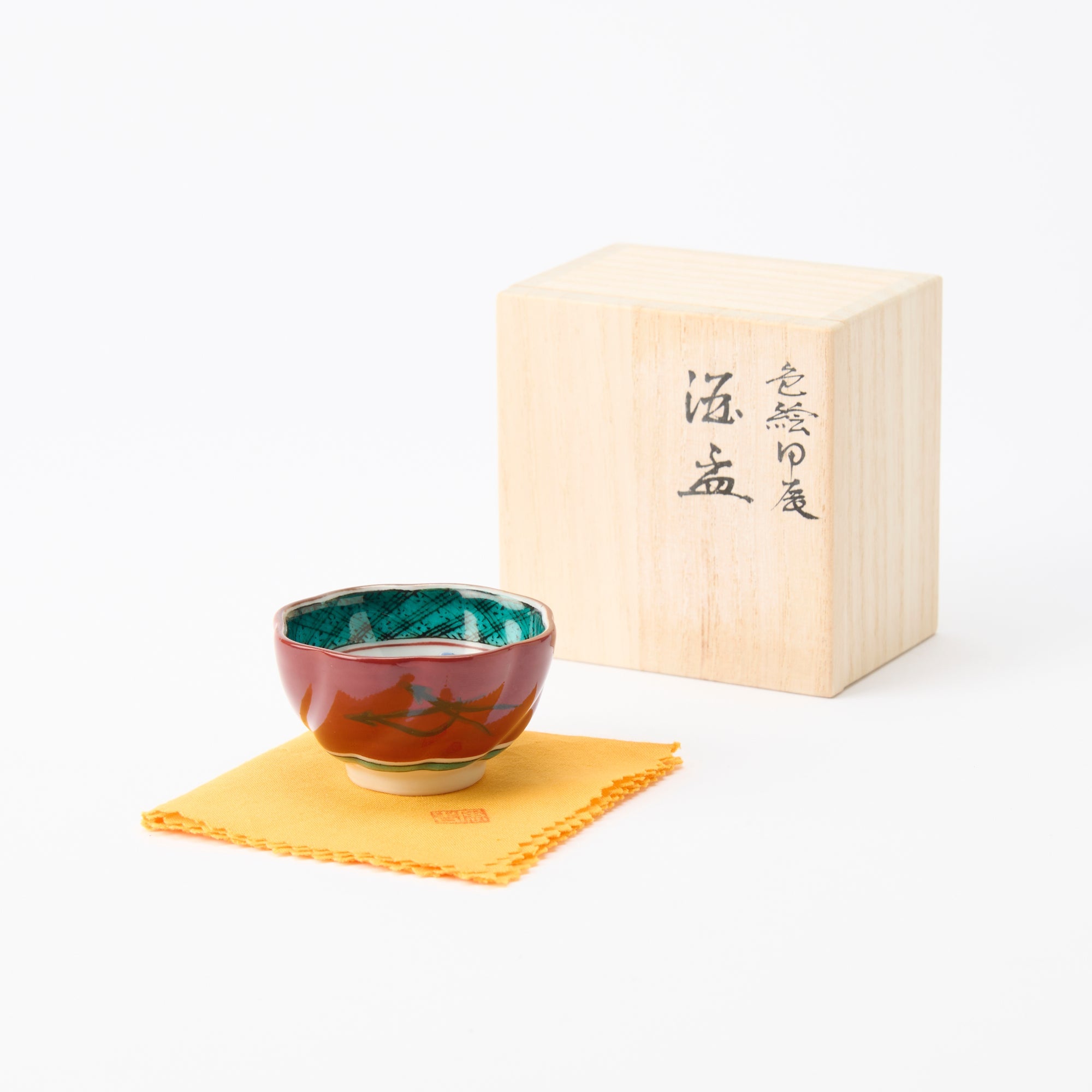 Mitsui Tamekichi Plum - Shaped Dragon Guinomi Sake Cup - MUSUBI KILN - Quality Japanese Tableware and Gift