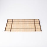 Miyabitake Reversible Japanese Bamboo Placemat - MUSUBI KILN - Quality Japanese Tableware and Gift