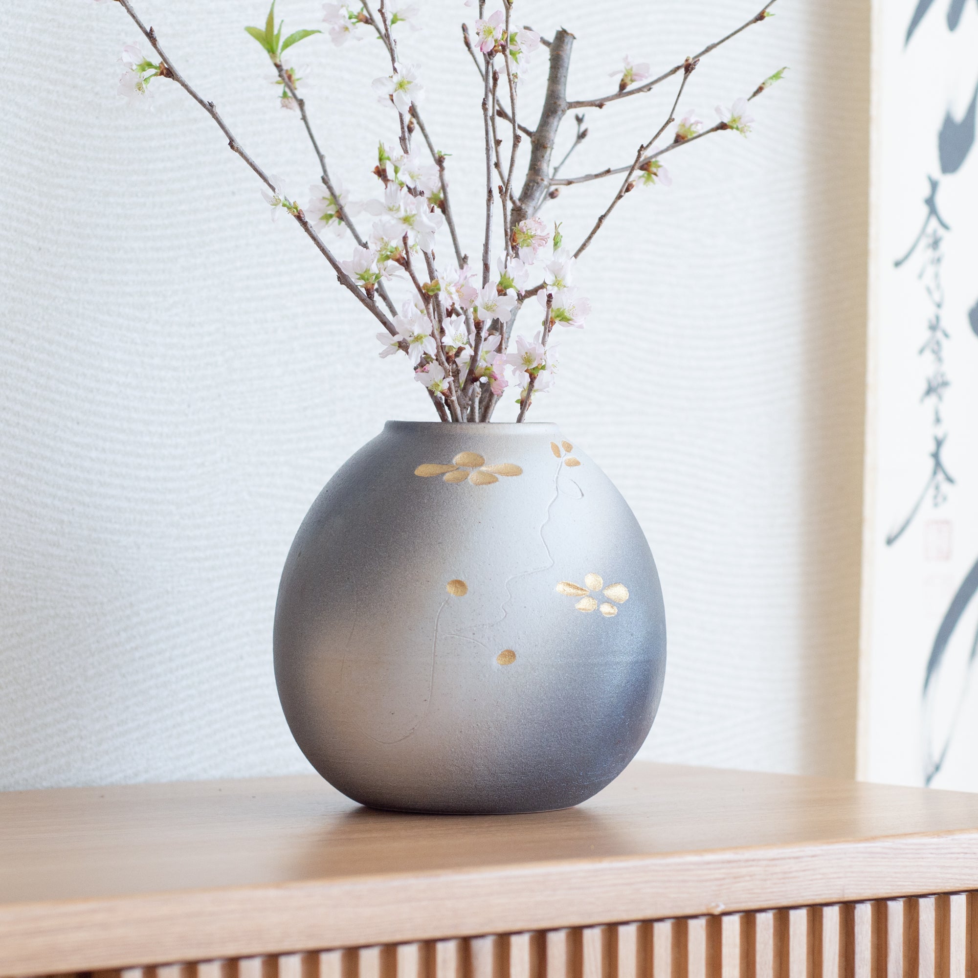 Moonlit Night Gold Shigaraki Ware Flower Vase - MUSUBI KILN - Quality Japanese Tableware and Gift