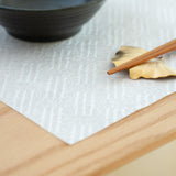 Morisa White Kagome Tosa Washi Paper Place Mat (5 sheets) - MUSUBI KILN - Quality Japanese Tableware and Gift