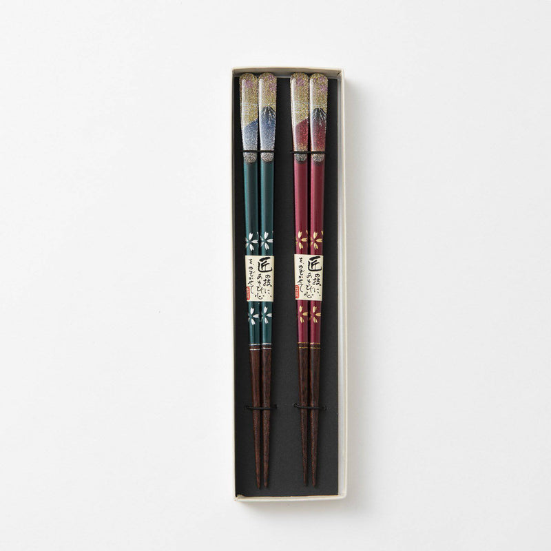 Mt.Fuji and Sakura Yamanaka Lacquerware Set of Two Pairs of Chopsticks 23 cm (9 in) - MUSUBI KILN - Quality Japanese Tableware and Gift