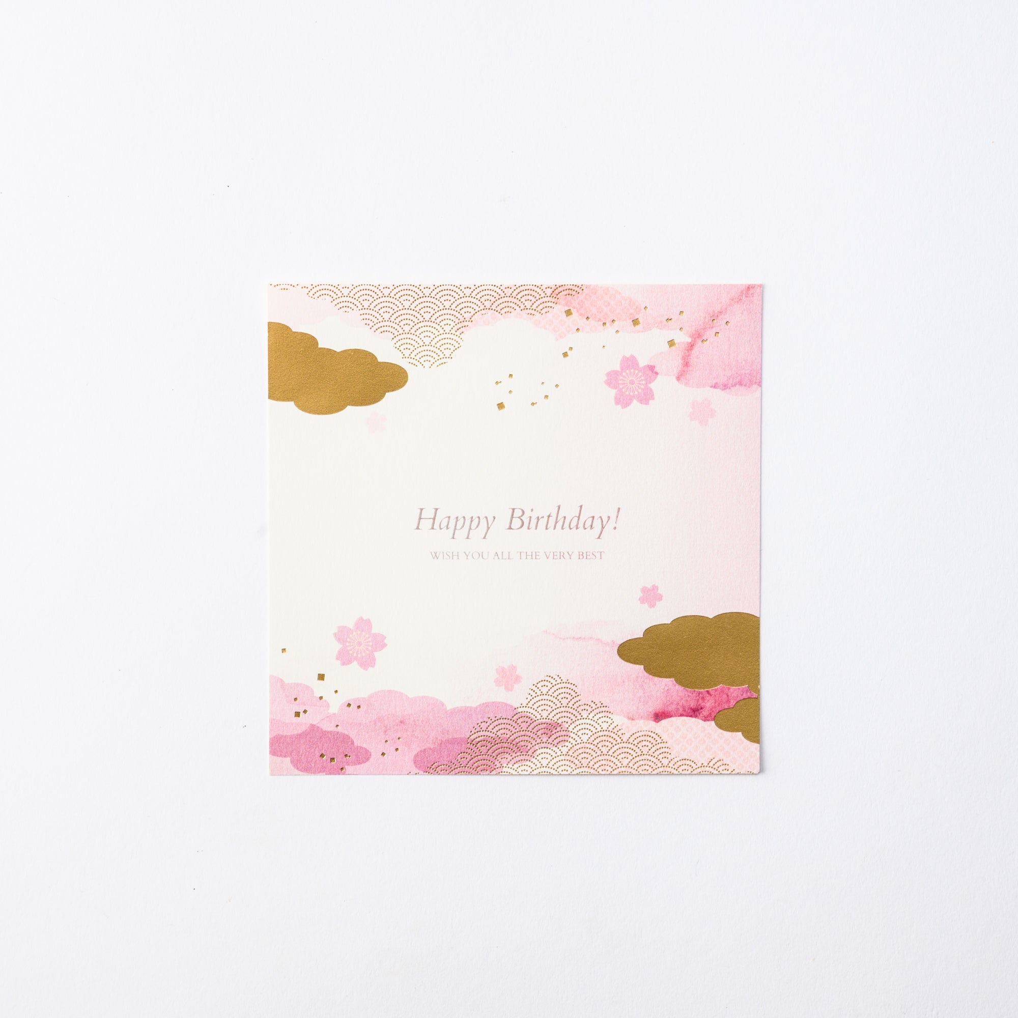 MUSUBI KILN Birthday Card