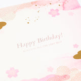 MUSUBI KILN Birthday Card - MUSUBI KILN - Quality Japanese Tableware and Gift