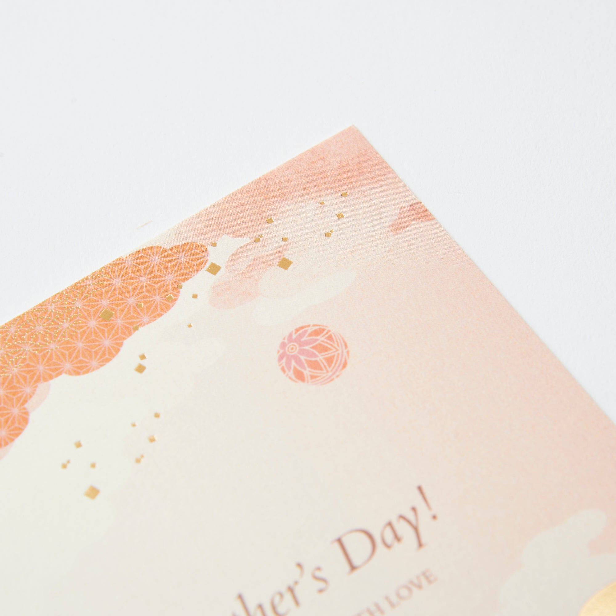 MUSUBI KILN Mother's Day Card - MUSUBI KILN - Quality Japanese Tableware and Gift