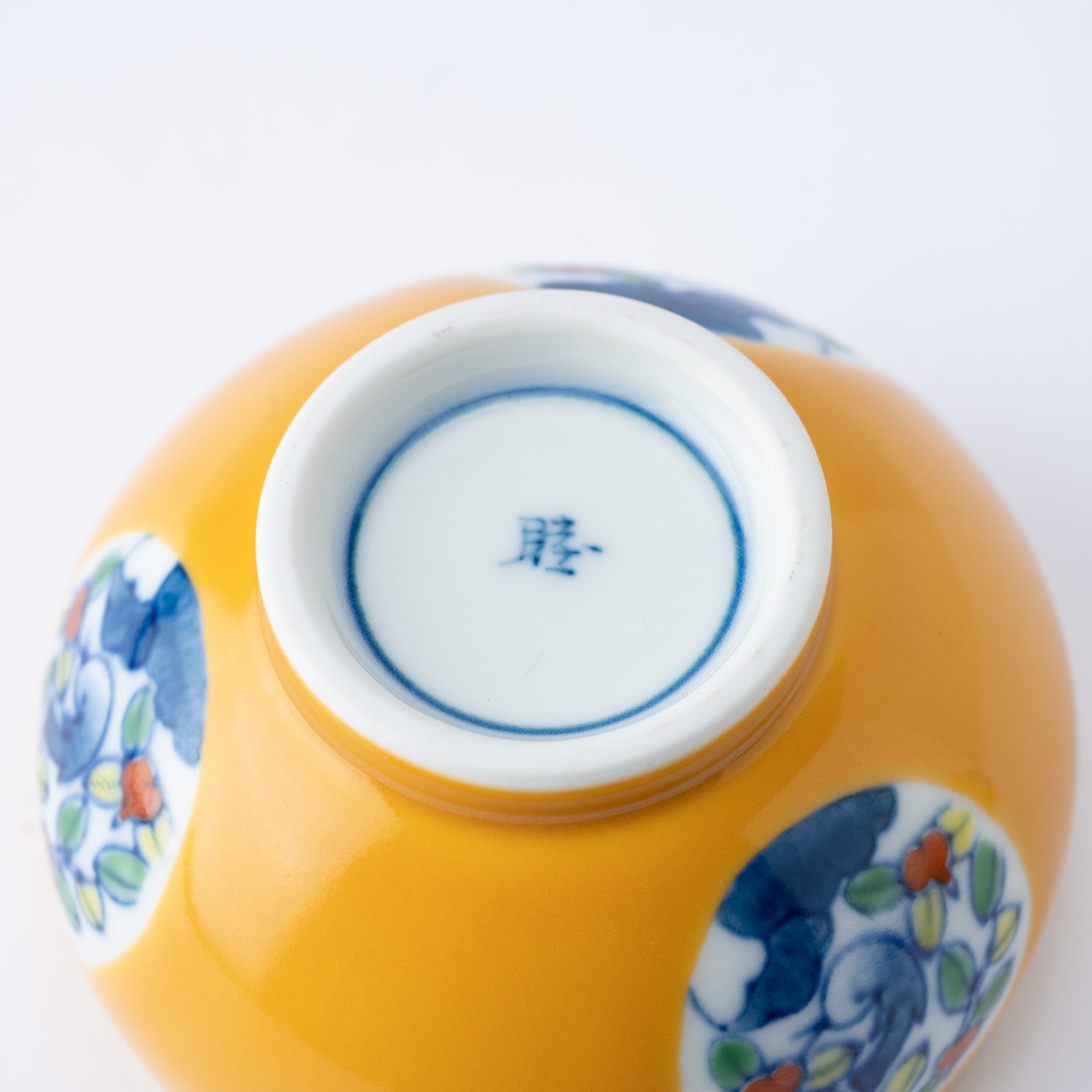 Musubi Mono Yellow Glaze Bird and Flower Motif Arita Chawanmushi Bowl - MUSUBI KILN - Quality Japanese Tableware and Gift