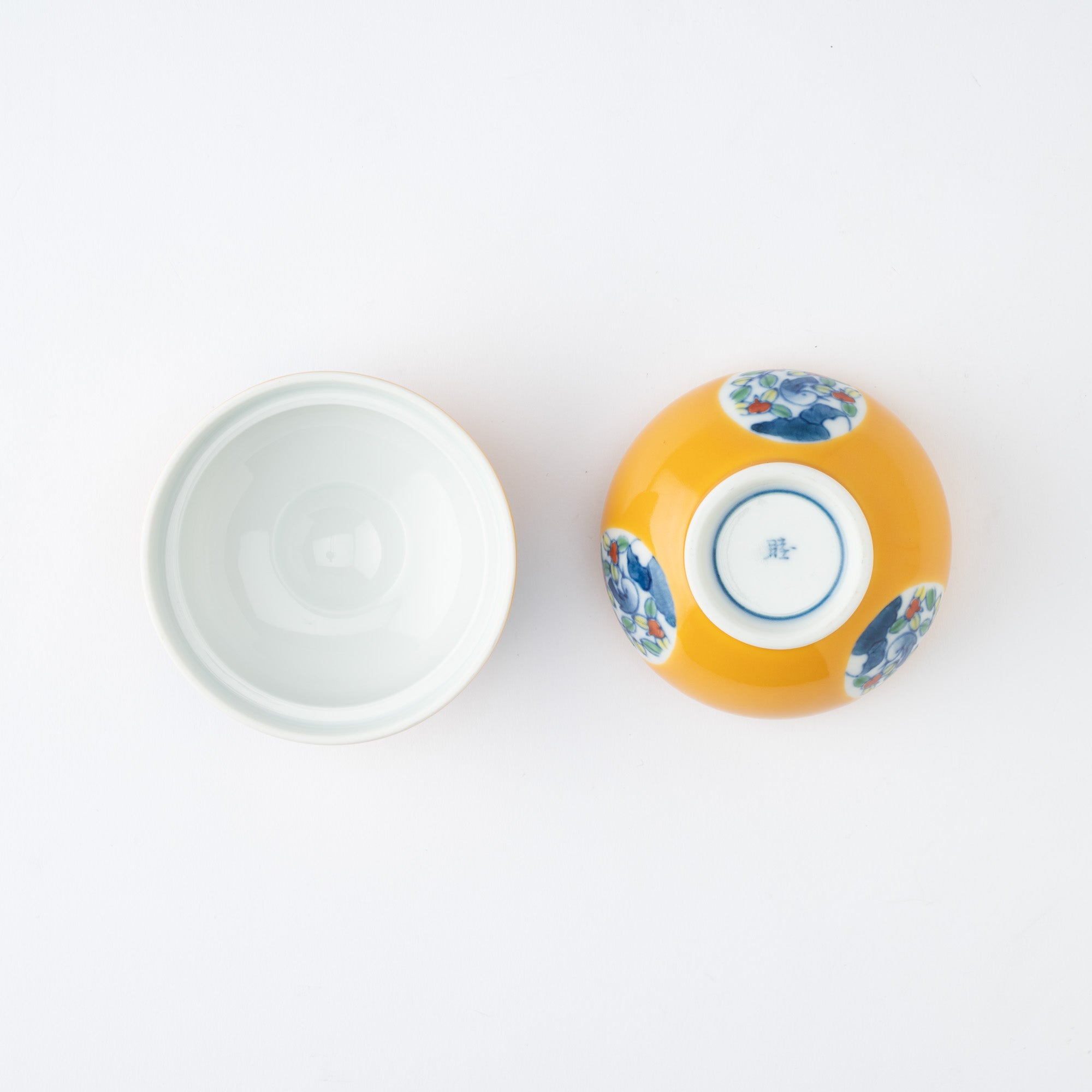 Musubi Mono Yellow Glaze Bird and Flower Motif Arita Chawanmushi Bowl - MUSUBI KILN - Quality Japanese Tableware and Gift