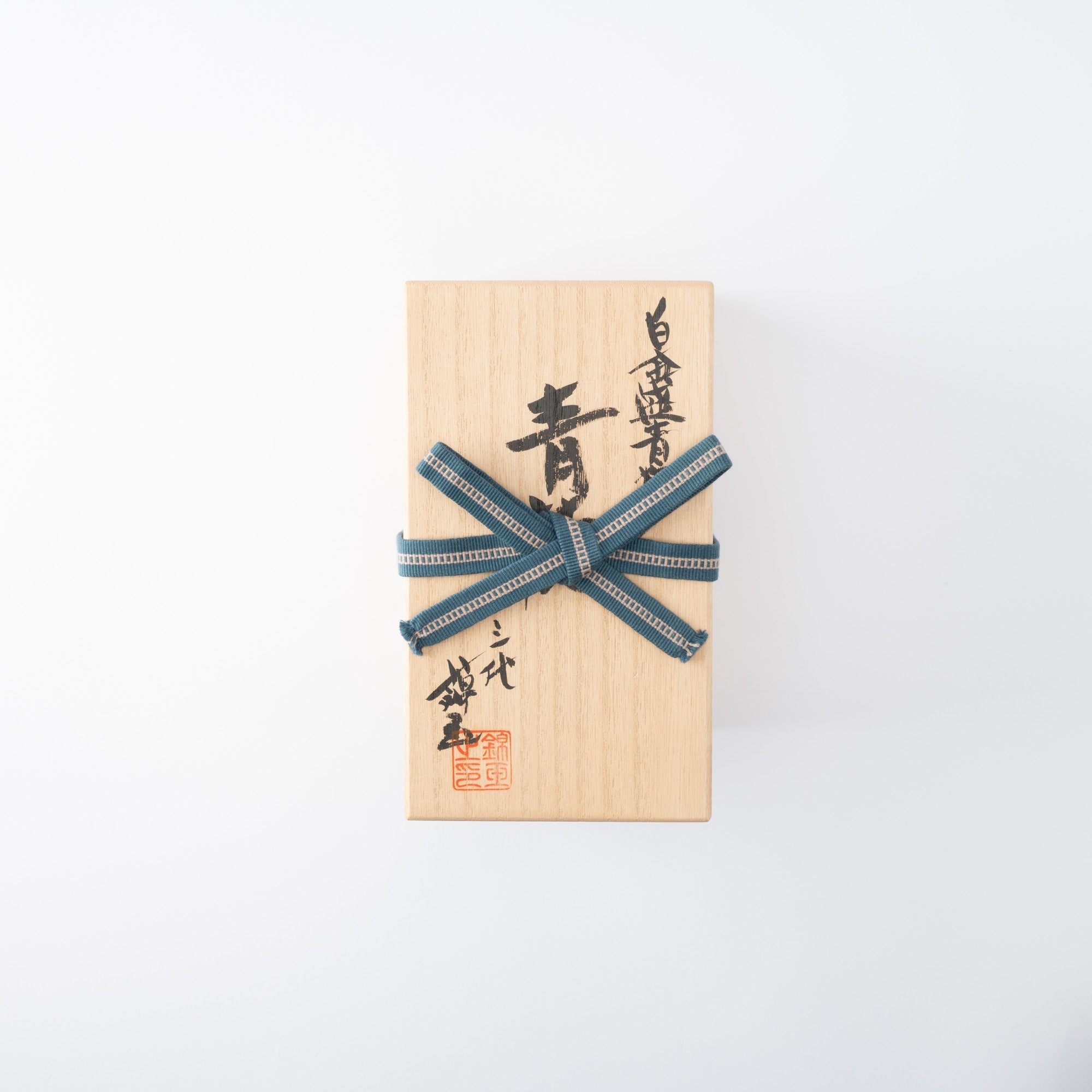 Nakada Kingyoku Blue Morikin Aochibu Dragon - MUSUBI KILN - Quality Japanese Tableware and Gift