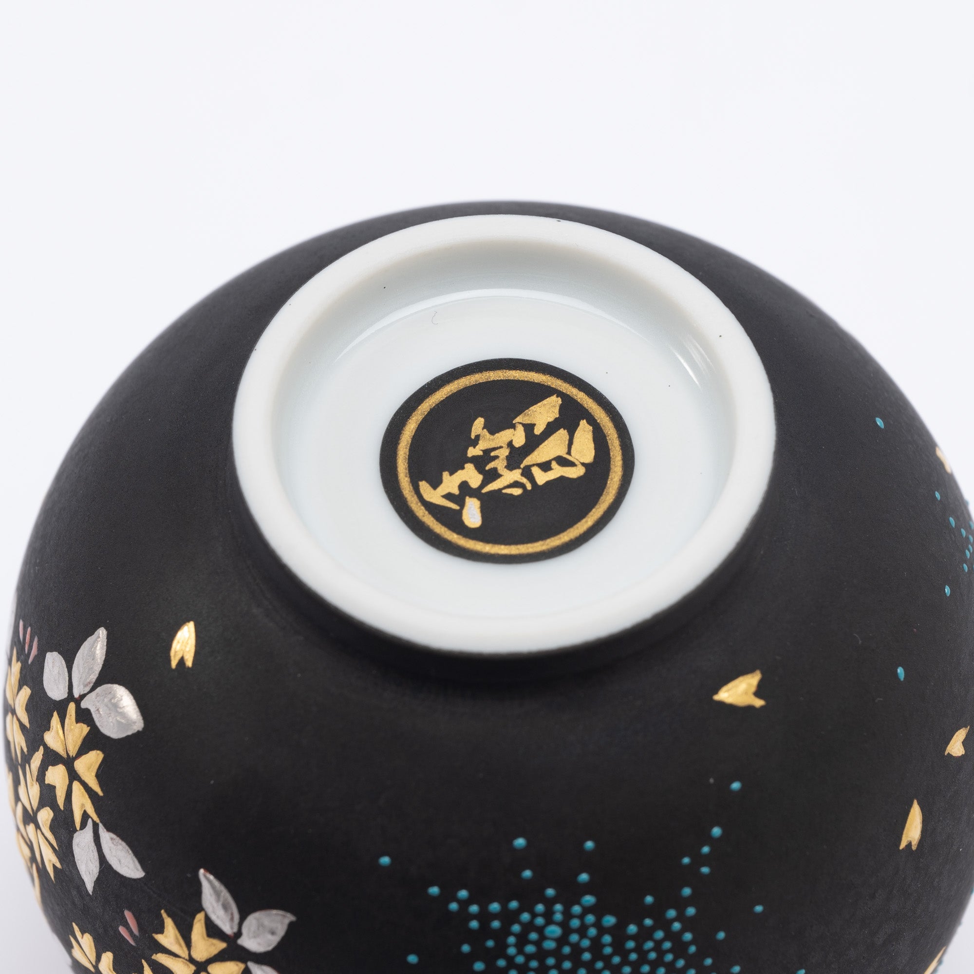 Nakada Kingyoku Morikin Sakura Aochibu Small Round Vase - MUSUBI KILN - Quality Japanese Tableware and Gift